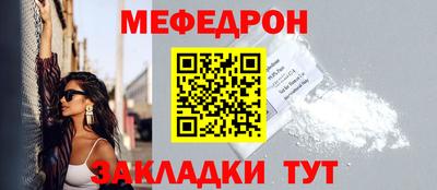 гашиш Славянск-на-Кубани