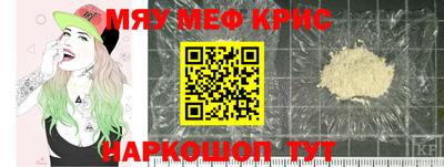 ГАЛЛЮЦИНОГЕННЫЕ ГРИБЫ Сланцы