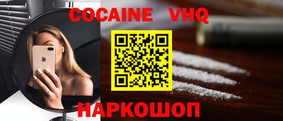 гашиш Славянск-на-Кубани