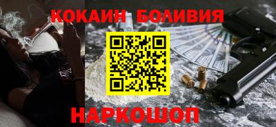 гашиш Славянск-на-Кубани