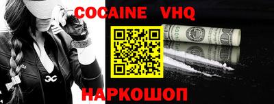 ГАЛЛЮЦИНОГЕННЫЕ ГРИБЫ Сланцы