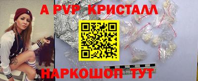 ГАЛЛЮЦИНОГЕННЫЕ ГРИБЫ Сланцы
