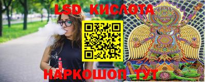 гашиш Славянск-на-Кубани