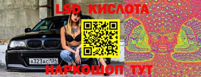 гашиш Славянск-на-Кубани