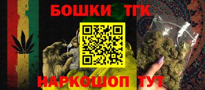 spice Славгород