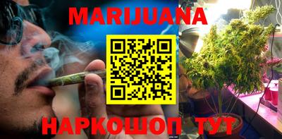 ГАЛЛЮЦИНОГЕННЫЕ ГРИБЫ Сланцы