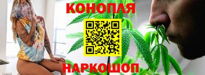 гашиш Славянск-на-Кубани