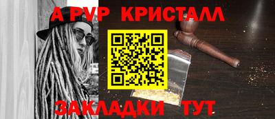 гашиш Славянск-на-Кубани