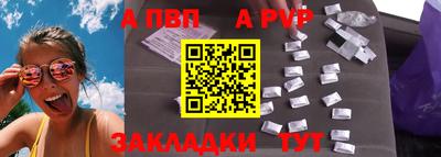 гашиш Славянск-на-Кубани