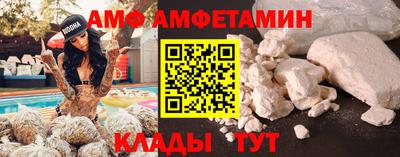 гашиш Славянск-на-Кубани