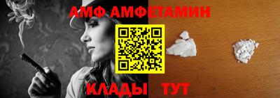 spice Славгород