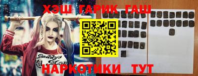 spice Славгород
