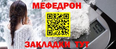 гашиш Славянск-на-Кубани