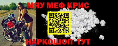 гашиш Славянск-на-Кубани