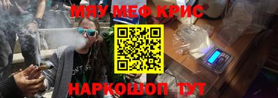 гашиш Славянск-на-Кубани