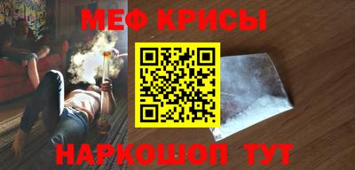 ГАЛЛЮЦИНОГЕННЫЕ ГРИБЫ Сланцы